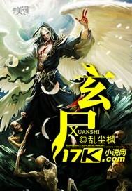 玄天影视星汉灿烂电视剧免费观看完整版