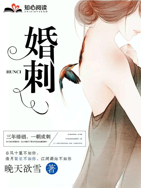 婚规师课程wawa