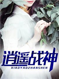 江策丁梦妍正版