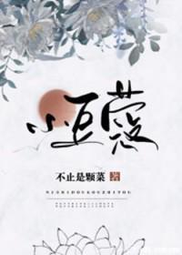 江绪明檀是什么