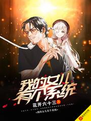 凌风李诗云最新章节免费阅读完结版