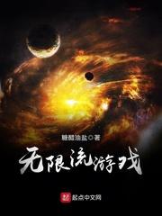 大多数游戏手机版正版真实版