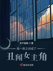 知乎一夜成仇