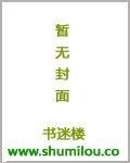 科技小农民(森木木)