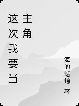 这篇文章