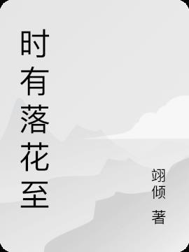 远随流水香阙题唐 · 刘昚虚