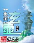 玄壶棋牌2023官方版-1.09 Inurlfayunsi