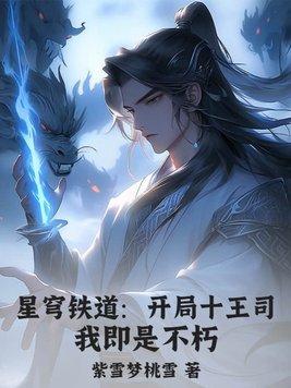 星穹铁道是新游戏吗