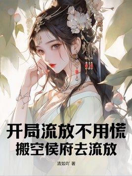 开局流局是什么意思