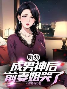 我是花花公子什么意思