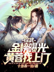 前女友疯了怎么办