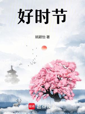 常见中秋月什么意思