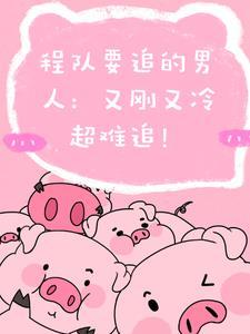 进可退攻可守什么意思