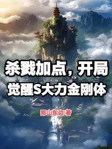 高武大师百度百科