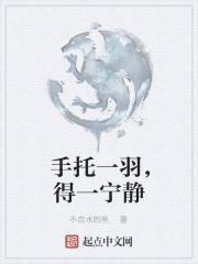 一手拿着地是什么歌