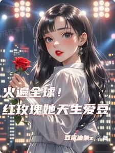 中韩娱来自90后的女神