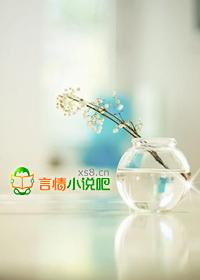 樱花盛开日语怎么读