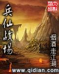 后勤兵会不会上战场