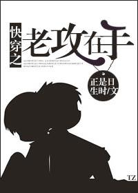 美女贴身仙医epub